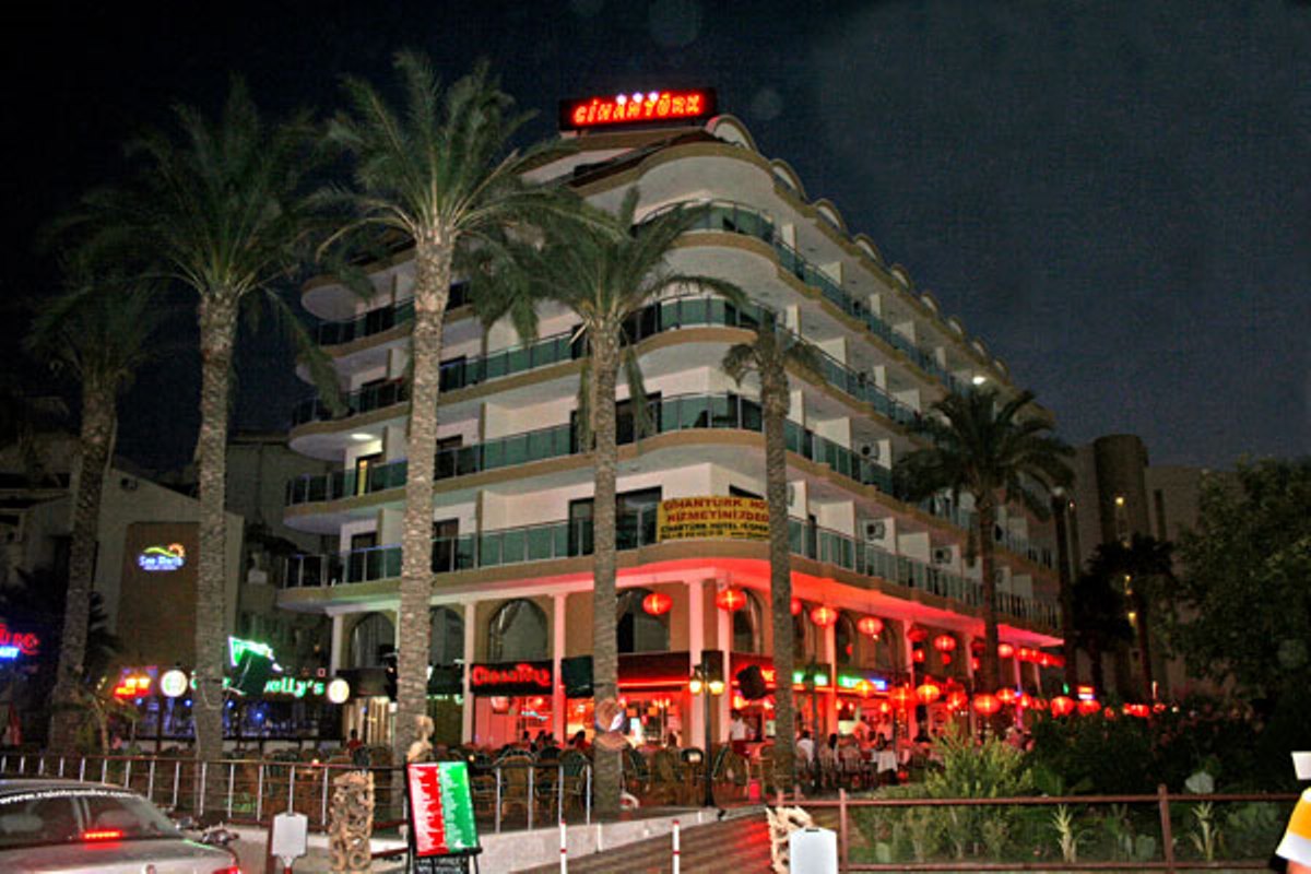 CIHANTURK HOTEL MARMARIS