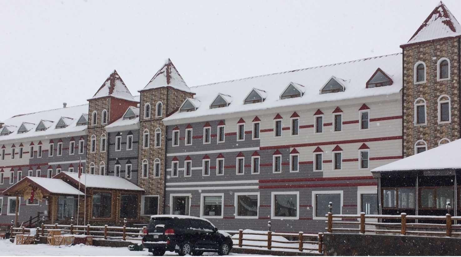 KAYI SNOW OTEL